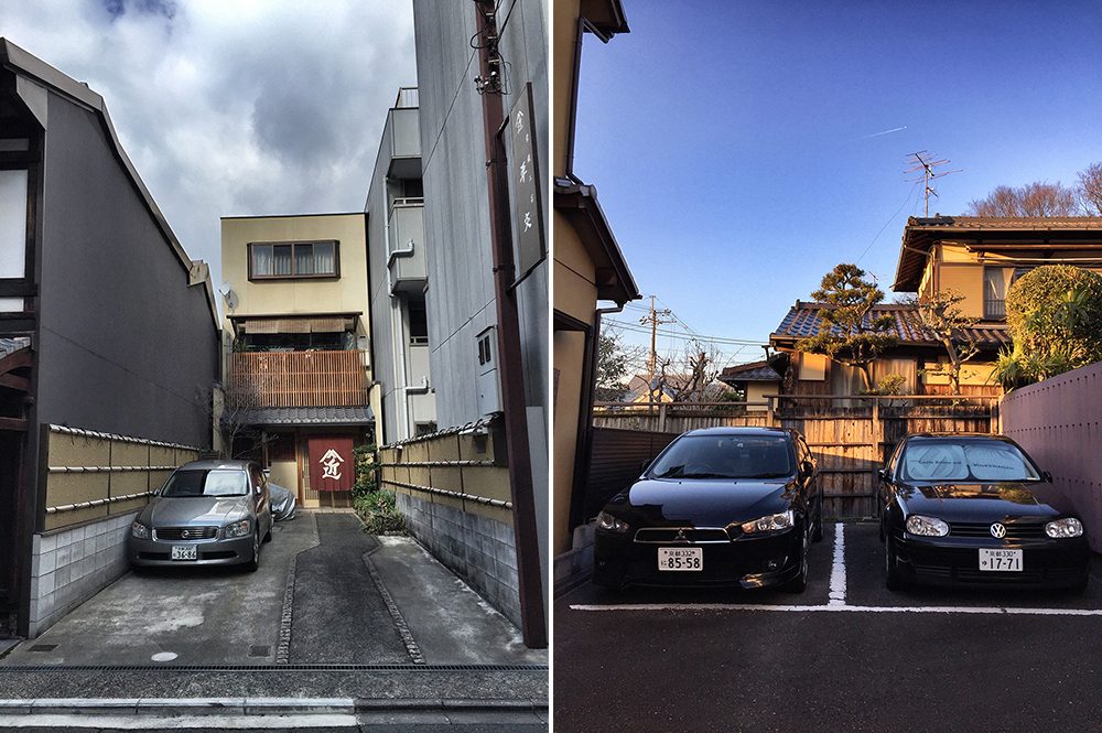 C Kyoto streets (12)